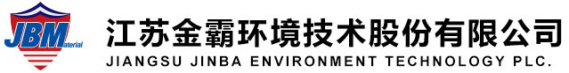 迁安市德铭搬家公司